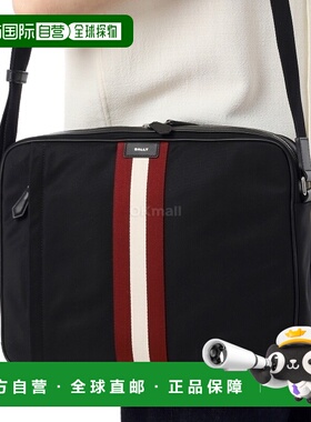 韩国直邮BALLY MAC04RNY286-U901P 新款尼龙单肩包斜跨包斜挎包