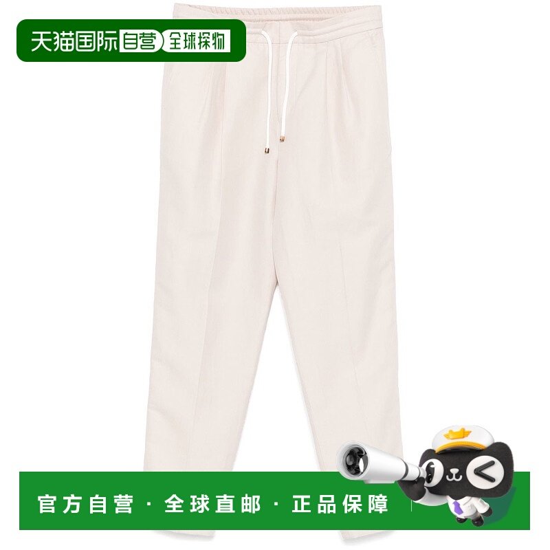 香港直邮BRUNELLO CUCINELLI 男士休闲裤 MH255E1710C2438