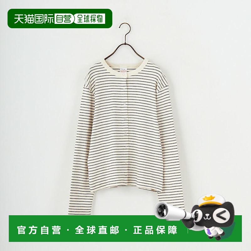 1h可退 日本直邮Health knit 女装 宽松长袖棉质卡其衫 半开襟设