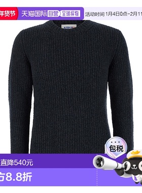1h可退 香港直邮AUTRY 男士 灰色圆领带Logo拼缀罗纹羊毛毛衣 SEP