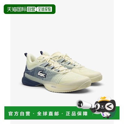 日潮跑腿LACOSTE法国鳄鱼 男款 AG-LT23ULTRAMC2241SMA 透气运动