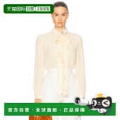 双绉衬衫 1h可退 6B3AB77 华伦天奴 女士 香港直邮潮奢 Valentino