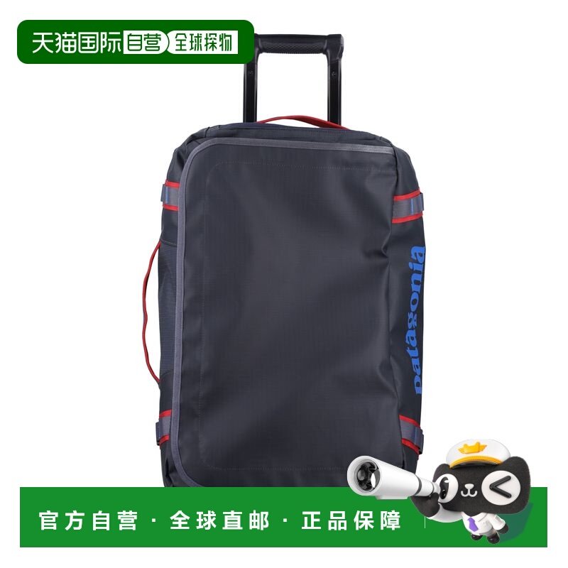 香港直邮Patagonia 巴塔哥尼亚 男士 HOLE 40L 黑色带滚轮包袋 49,运动包/户外包/配件,挎包/拎包/休闲包,淘宝优惠券,粉丝福利购,淘宝优惠卷