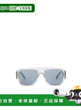 香港直邮VERSACE 男士太阳镜 0VE4436U53058057 AW2025 灰色