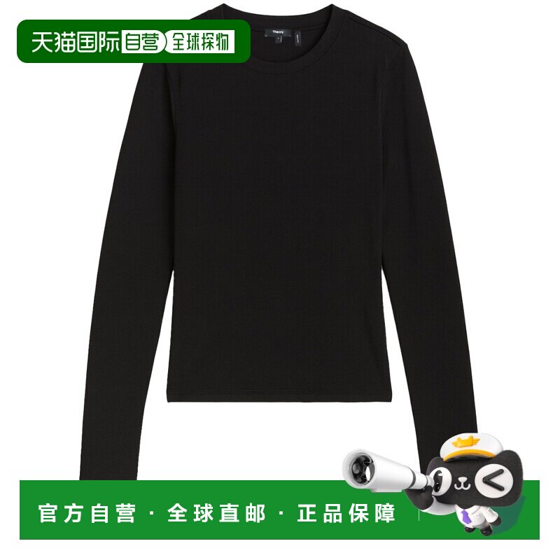 1h可退 香港直邮THEORY 女士T恤 L1024522001长袖图片