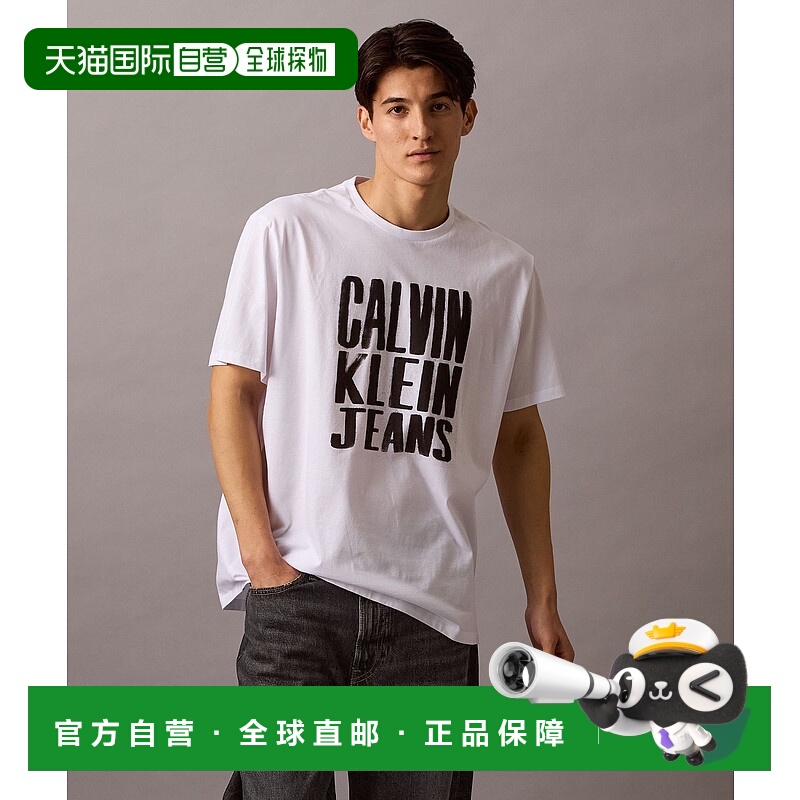 1h可退 日本直邮CK 男女同款手绘字母印花短袖T恤 4RB827G