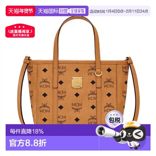 香港直邮MCM女迷你/中号托特包菜篮子手提单肩斜挎包干邑色黑色