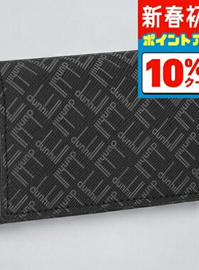 日本直邮dunhill登喜路 钥匙包男士 21R2178LT001R 黑色