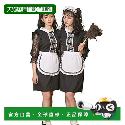 日本直邮Clearstone城市派对CosPlayMoonTalk女仆裙黑色