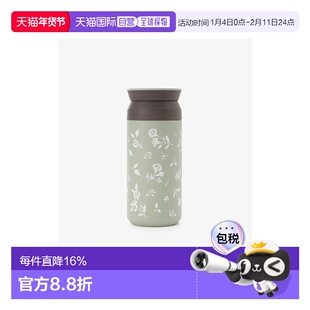 日本直邮日潮 AfternoonTea 花卉艺术 马克杯保温杯水杯系列 HS99