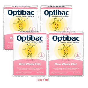 欧洲直邮英国药房Optibac欧贝客七日胀气益生菌腹胀腹痛肠鸣平腹4