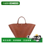 香港直邮LONGCHAMP ÉPUR SS2024 棕色 女士手提包 10260HYZ035