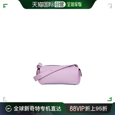 香港直邮SUNNEI 女士单肩包 MACCWBAG017LTH0030010