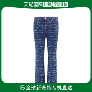 香港直邮MARNI PAJD0257M0USCV36JQB50 女士牛仔裤