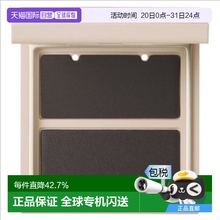 日本直邮RMK 日本直邮 2025年夏季新品单色眼影(眼影腮红组合壳)
