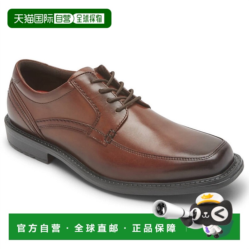 自营rockportMen's Style Leader 2 Apron Toe Oxford In New Bro