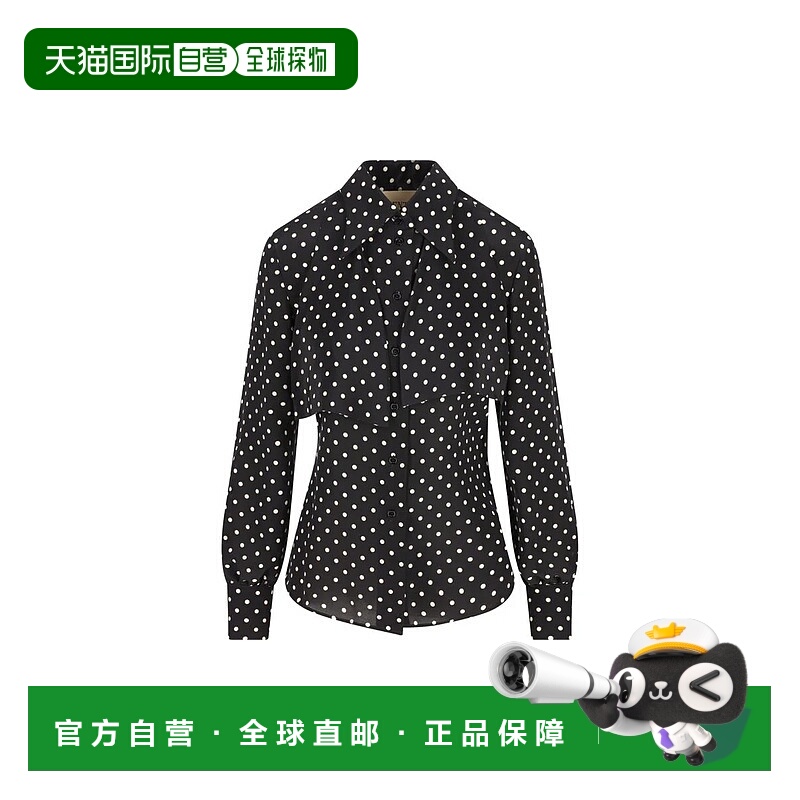 1h可退 香港直邮VALENTINO GARAVANI 女士衬衫 8B3AB8429DWTB1P26