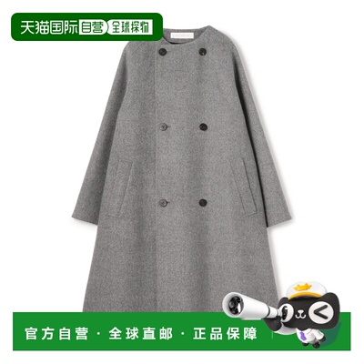 GALERIE VIE 女装 双面呢 无领长款 trench coat 宽松廓形 230854