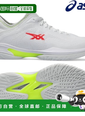 日本直邮asics GLIDE NOVA FF 3 男士 女士篮球鞋 1063A072 102