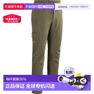 teryx始祖鸟Gamma 新新款 Pant 防风裤 男士 Arc