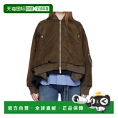 飞行员休闲夹克 1h可退 香港直邮Sacai 2608304