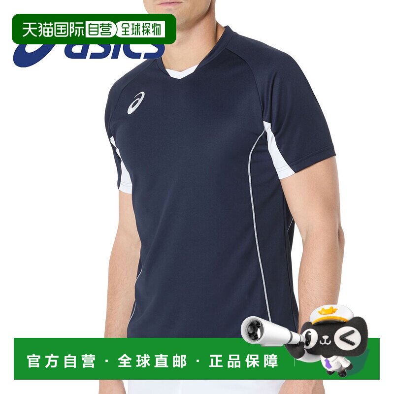 日本直邮ASICS 短袖T恤训练服运动服比赛服短袖青少年和男士排球图片