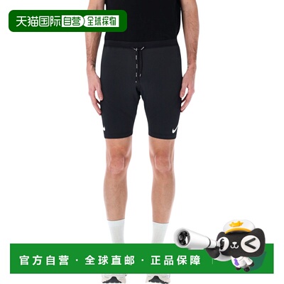 1h可退 香港直邮Nike 耐克 男士 1/2-length running 高科技连裤