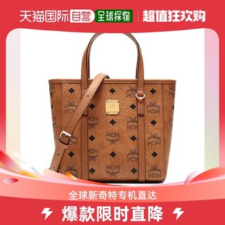 自营｜MCM/MCM 女包Mini Toni Visetos购物袋PVC手提包单肩包MW