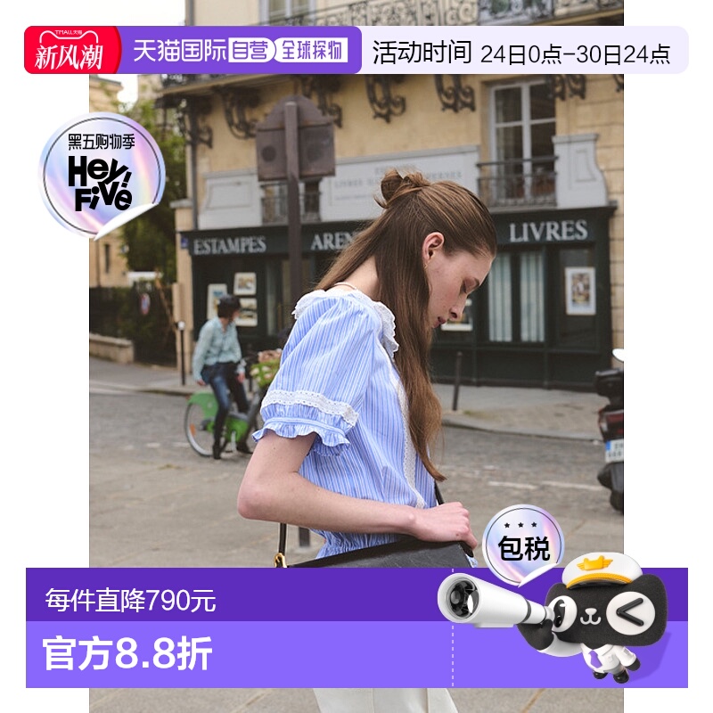 韩国直邮LEMEME法式新款浪漫休闲复古气质女款休闲包305740874