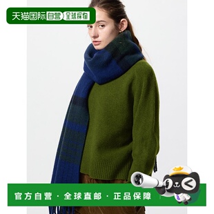 日本直邮【日本直邮】UNIQLO女款针织衫479157-57优衣库