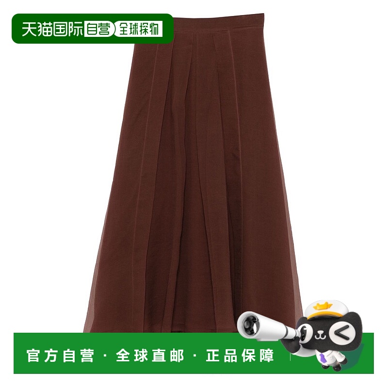 香港直邮BRUNELLO CUCINELLI 女士半身裙 MP940G3875C4193