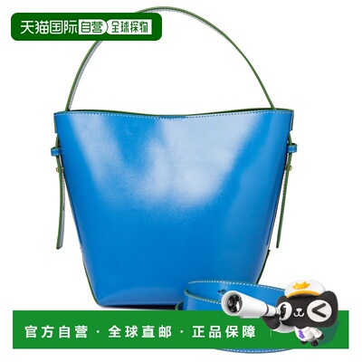 自营J.McLaughlin Crawford Leather Bucket Bag - blue/green 美
