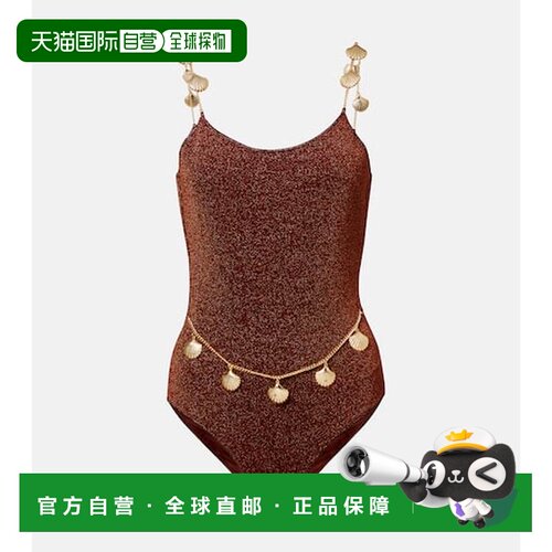 香港直邮oseree 女士 Lumiere Shells 精饰泳衣