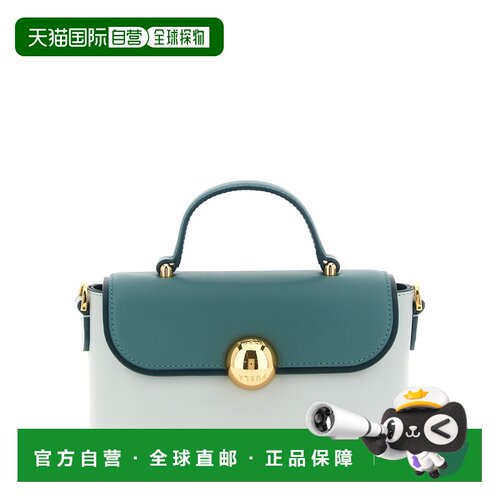 1h可退 香港直邮FURLA 女士手提包 WE00924BX31754958S AW2026 绿