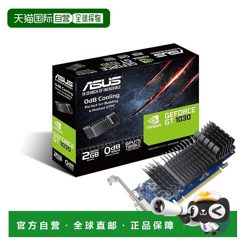 本产品插头为100V，国内使用需配置转换器。