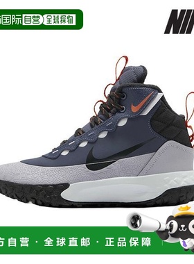 韩国直邮NIKE 青少年靴 T6 FV4173 400 Junior Terrascout Boots_