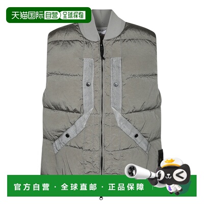香港直邮STONE ISLAND 男士马甲 G100008S0019V0060 AW2026