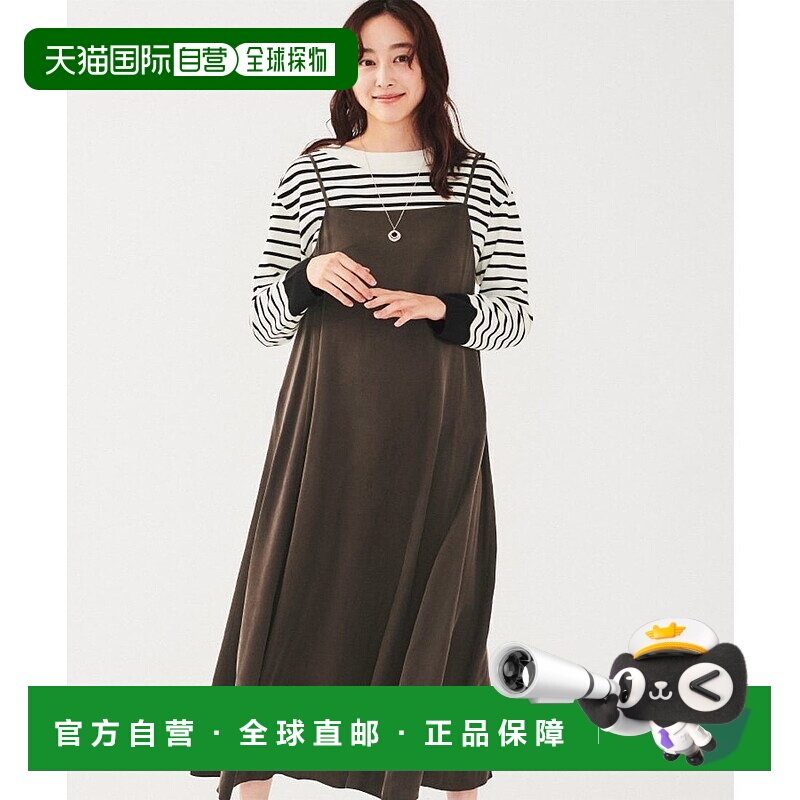 日本直邮UNTITLED 可调节衣长菲布里尔缎面吊带连衣裙 UN1285EW06