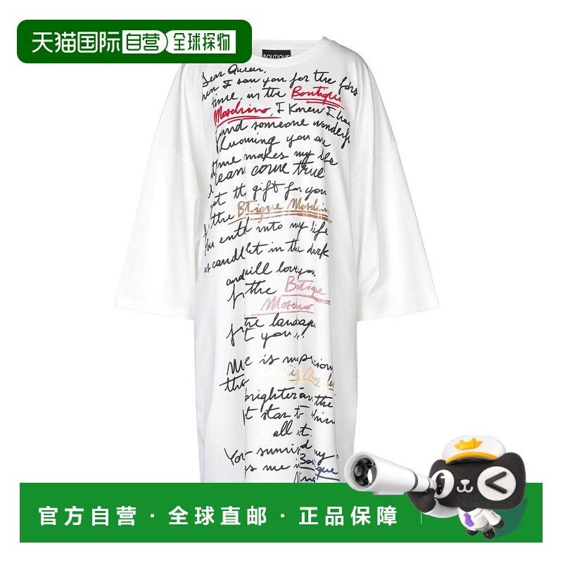1h可退 香港直邮moschino 女士 中长连衣裙 white白色 舒适时尚