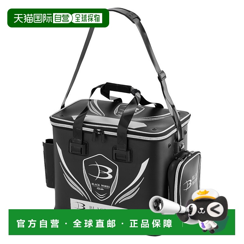 日本直邮Gamakatsu 锦标赛桶45厘米高型黑色（BLACK WORKS）GM260