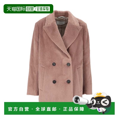 自营peserico双排扣宽翻领毛绒大衣-粉红色 美国奥莱直发