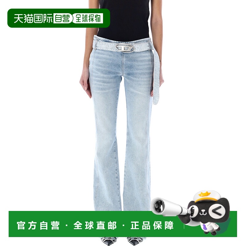 欧洲直邮diesel 女士 牛仔裤