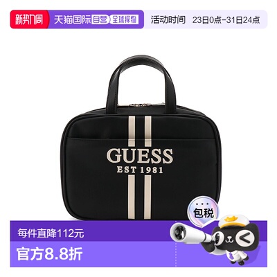 日本直邮Guess MILDRED Hanging