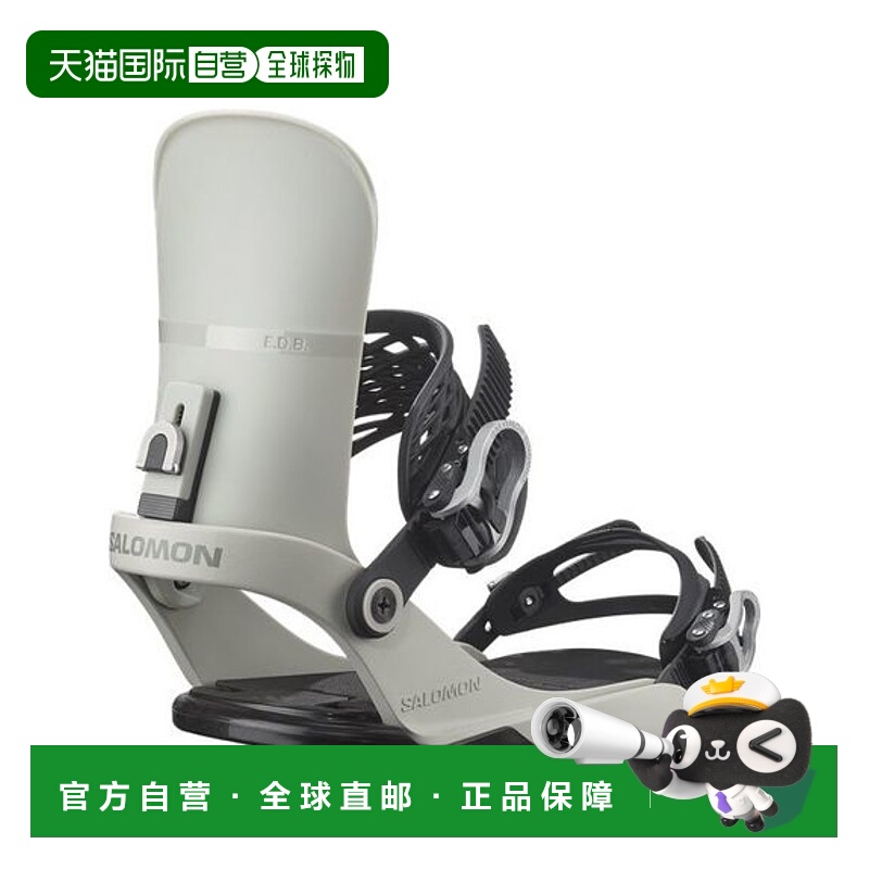 日本直邮SALOMON-EDB Gray