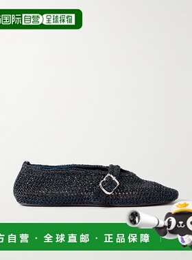 1h可退 香港直邮潮奢 Alaia 女士 金属感钩编芭蕾舞鞋 AA3A029TK0