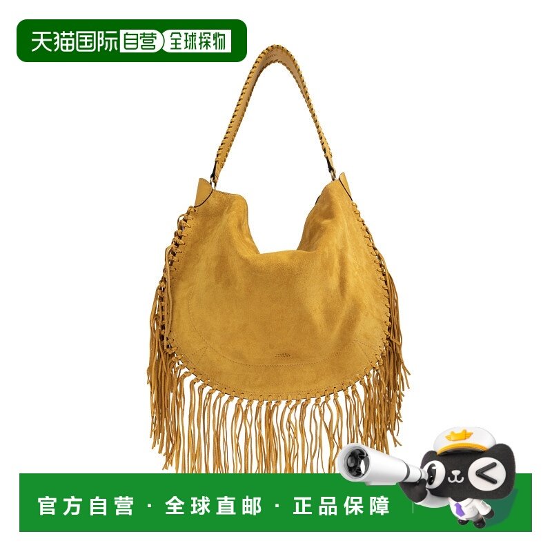 香港直邮ISABEL MARANT 女士斜挎包 PP0200FCC3C14MSAFFRON