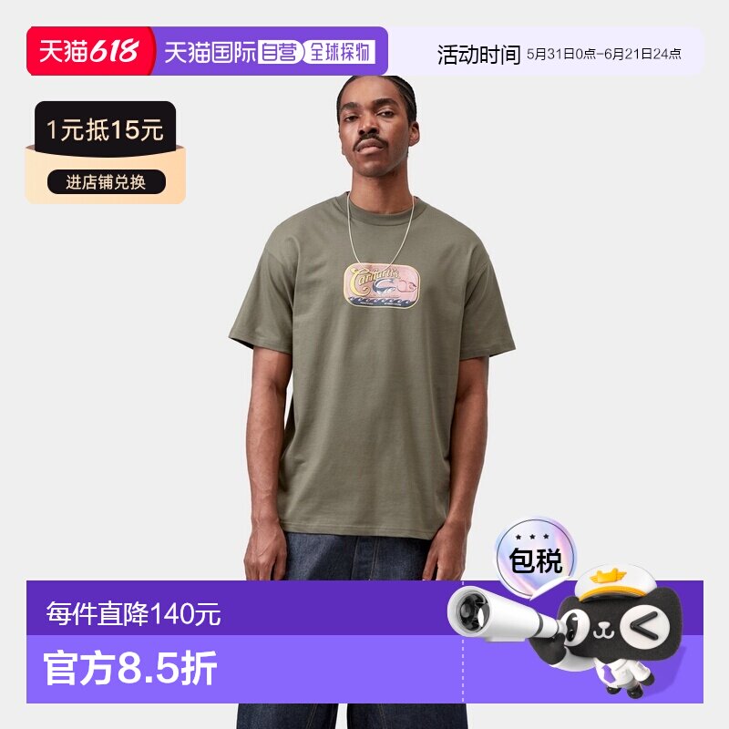 自营欧洲直邮Carhartt WIP Leaf男士树叶绿棉图案印花短袖T恤