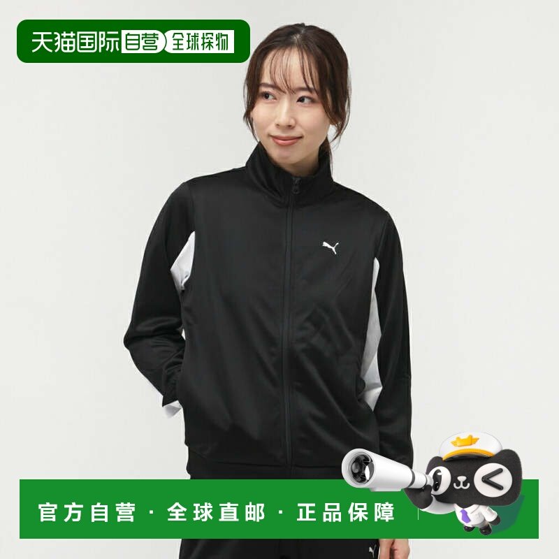 日本直邮PUMA 女士长袖针织夹克 TAD 针织外套 运动服装 黑色彪马,运动服/休闲服装,运动茄克/外套,淘宝优惠券,粉丝福利购,淘宝优惠卷