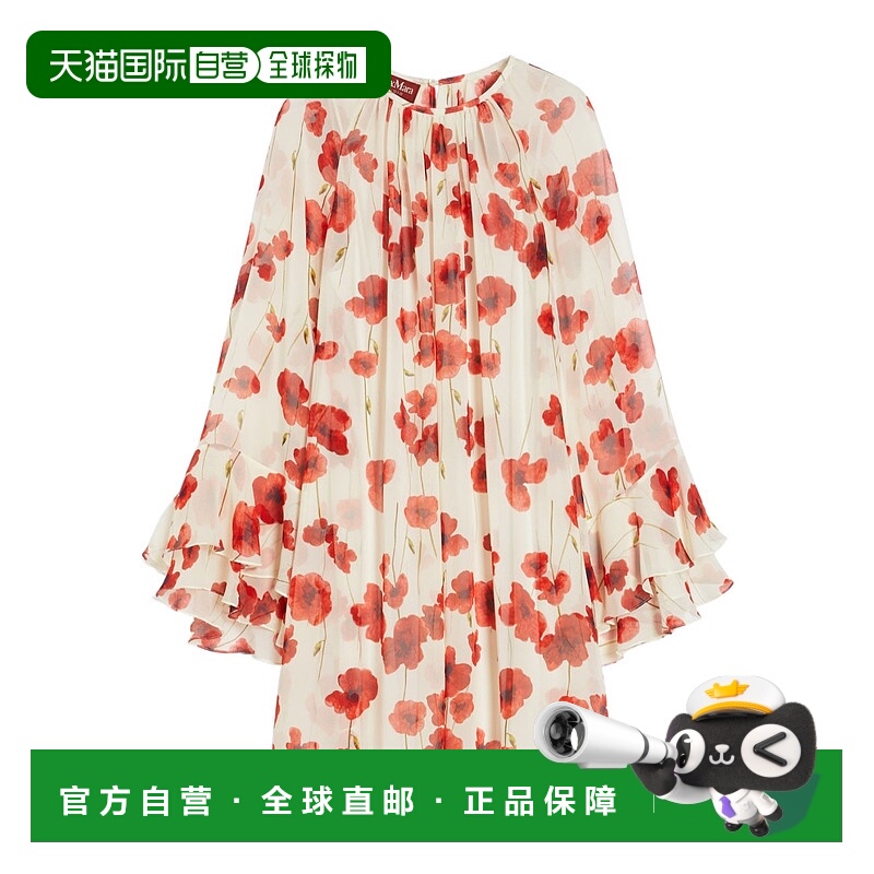 1h可退 香港直邮MAX MARA 女士连衣裙 6231035106003 SS2025 花色