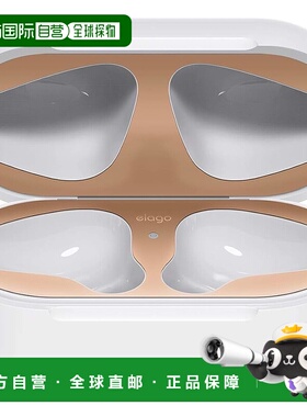 【日本直邮】elago AirPods防尘保护壳玫瑰金 EAP-GUARD-MRG-2S